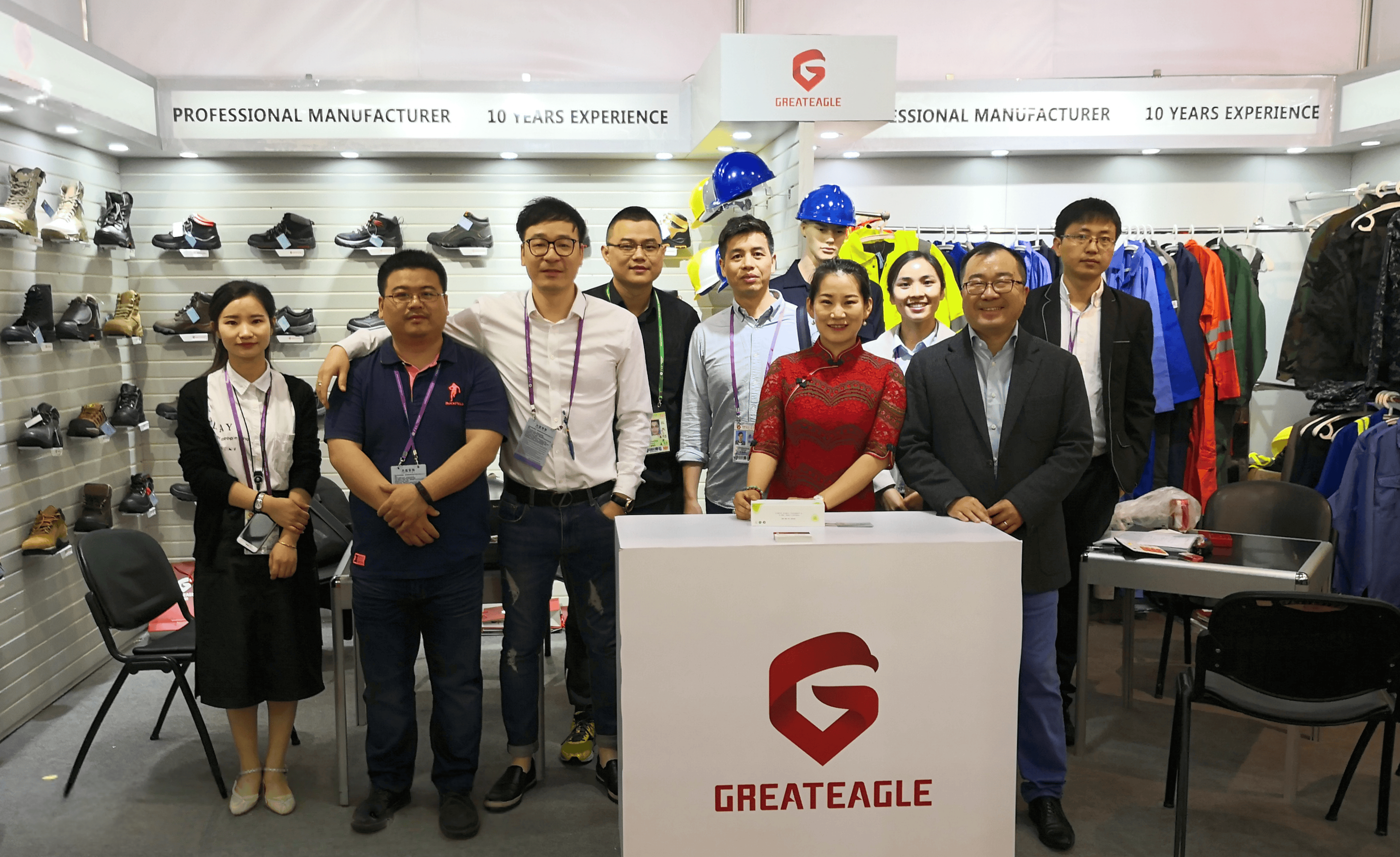 Greateagle obtient des résultats remarquables lors de la 123e session du Salon chinois de l'importation et de l'exportation