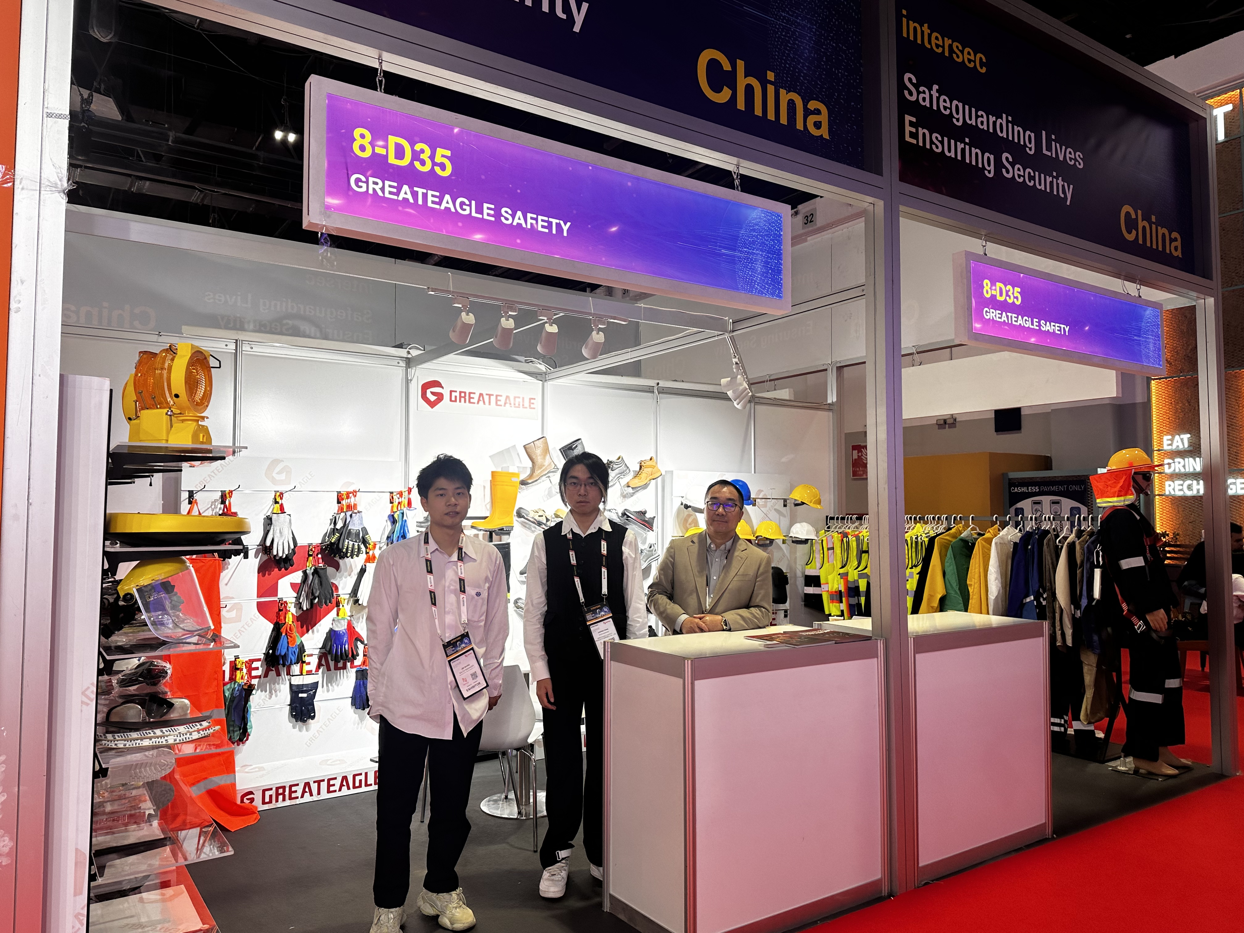 Greateagle brille à Intersec Dubai 2025 : dévoilement d'innovations de pointe en matière de sécurité